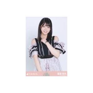 中古生写真(乃木坂46) 乃木坂46/冨里奈央/上半身/「Same numbers