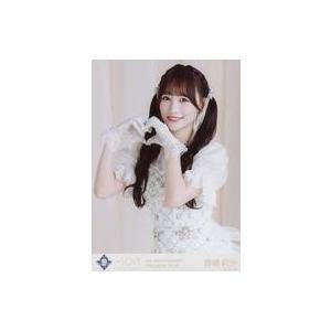中古生写真(女性) イコールラブ(=LOVE)/音嶋莉沙/上半身/イコールラブ