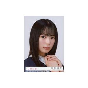 櫻坂46 引退品　生写真240枚 櫻坂46 引退品 生写真240枚 81dnURC5TlL._UF350,350_QL50_.jpg 櫻坂46