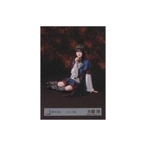 櫻坂46 大園玲 生写真 中古生写真(乃木坂46) 櫻坂46/大園玲/座り/櫻坂46ランダム生写真