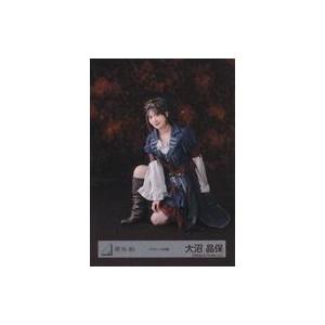 中古生写真(乃木坂46) 櫻坂46/大沼晶保/座り/櫻坂46ランダム生写真