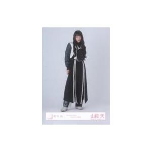 中古生写真(乃木坂46) 櫻坂46/山崎天/全身/櫻坂46ランダム生写真