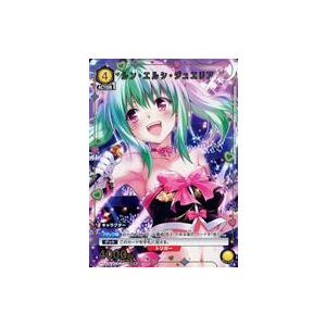 ポイントカード　4枚　オシカ　10ポイント ポイント交換景品 ｜ Z/X -Zillions of enemy X- ブロッコリー