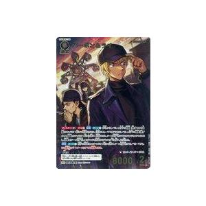 【名探偵コナンカードゲーム バーボン&ライ MRP 中古名探偵コナンカードゲーム B07093P[MRP]：バーボン＆ライ : 駿河屋