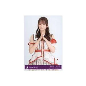 中古生写真(坂道シリーズ) 26：乃木坂46/菅原咲月/CD「ビリヤニ」初回