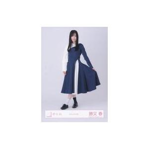 中古生写真(乃木坂46) 櫻坂46/勝又春/全身/櫻坂46ランダム生写真