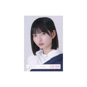 中古生写真(乃木坂46) 櫻坂46/山田桃実/バストアップ/櫻坂46ランダム生