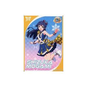 中古アニメ系トレカ IMASCF/ML-1-015[N]：最上静香 : 駿河屋Yahoo!店
