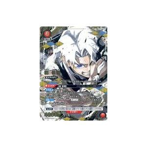 中古ユニオンアリーナ UA46BT/KGR-1-047[SR]：(キラ)漣 伯理 : 駿河屋