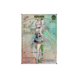 中古hololive OFFICIAL CARD GAME hBP01-048[HR]：風真いろは : 駿河屋