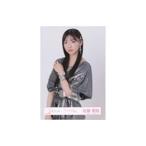 櫻坂46 生写真 中古生写真(坂道シリーズ) 櫻坂46/佐藤愛桜/上半身/櫻坂46ランダム生