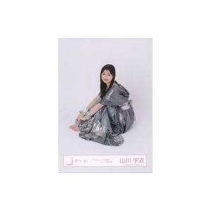 中古生写真(坂道シリーズ) 櫻坂46/山川宇衣/座り/櫻坂46ランダム生写真