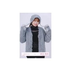 中古生写真(坂道シリーズ) 櫻坂46/武元唯衣/上半身/櫻坂46ランダム生