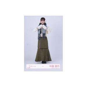 中古生写真(坂道シリーズ) 櫻坂46/中嶋優月/全身/櫻坂46ランダム生写真