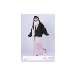 中古生写真(坂道シリーズ) 櫻坂46/山川宇衣/全身/櫻坂46ランダム生写真