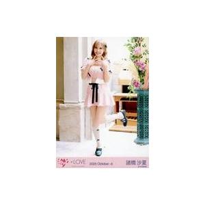 中古生写真(女性) イコールラブ(=LOVE)/諸橋沙夏/全身/イコールラブ
