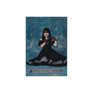 中古生写真(坂道シリーズ) 日向坂46/片山紗希/座り/日向坂46ランダム生