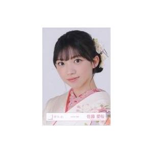 中古生写真(坂道シリーズ) 櫻坂46/佐藤愛桜/バストアップ/櫻坂46