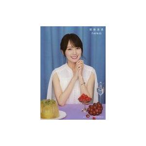 中古生写真(坂道シリーズ) 乃木坂46/賀喜遥香/CD「My respect 完全生産