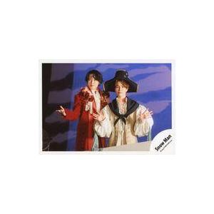 中古生写真(STARTO) Snow Man/渡辺翔太・宮舘涼太/横型・上半身