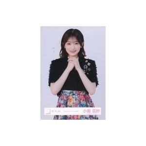 中古生写真(坂道シリーズ) 櫻坂46/小島凪紗/上半身/櫻坂46ランダム生