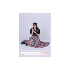 中古生写真(坂道シリーズ) 櫻坂46/小島凪紗/座り/櫻坂46ランダム生写真