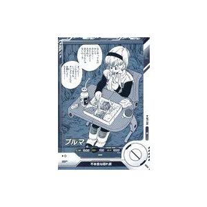 APT-018 N★ ブルマ　ドラゴンボールスーパーダイバーズ 中古ドラゴンボールスーパーダイバーズ APT-018[N]：ブルマ : 駿河屋