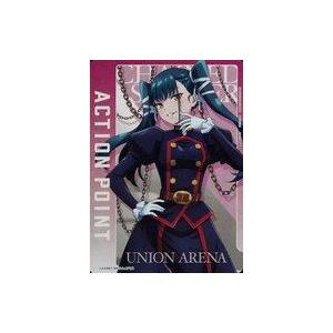 中古ユニオンアリーナ UA49BT/MSS-1-AP06：(キラ)アクションポイント