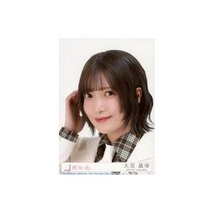 櫻坂46 大沼晶保　サイン入り　生写真 Amazon.co.jp: 櫻坂46 大沼晶保 生写真 直筆サイン入り : おもちゃ