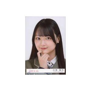 櫻坂46The Loppi限定特典 HMV・@ train』 up growing Single『The 14th 櫻坂46 30コンプまとめ売り 生写真 train up growing アイドル