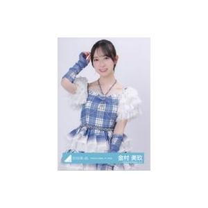 金村美玖 直筆サイン チュウ 6回目のひな誕祭 ライブ衣装