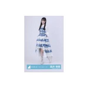 中古生写真(坂道シリーズ) 日向坂46/高井俐香/全身/日向坂46ランダム生
