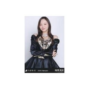 中古生写真(坂道シリーズ) 乃木坂46/梅澤美波/上半身・スペシャル衣装