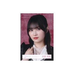 中古生写真(乃木坂46) 櫻坂46/的野美青/バストアップ/櫻坂46ランダム生
