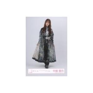 中古生写真(坂道シリーズ) 櫻坂46/中嶋優月/全身/櫻坂46ランダム生写真
