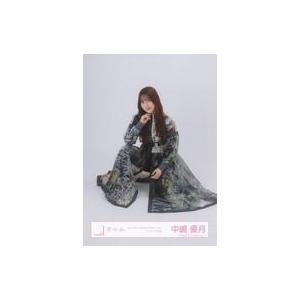 中古生写真(坂道シリーズ) 櫻坂46/中嶋優月/座り/櫻坂46ランダム生写真
