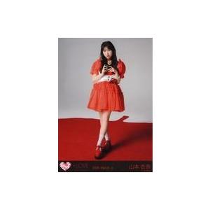 ＝LOVE イコラブ　生写真　劇薬中毒　ジャケット衣装　直筆サイン　山本杏奈 中古生写真(女性) イコールラブ(=LOVE)/山本杏奈/全身/イコールラブ