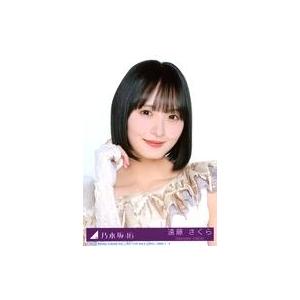 中古生写真(坂道シリーズ) 5：乃木坂46/遠藤さくら/CD「最後に階段を