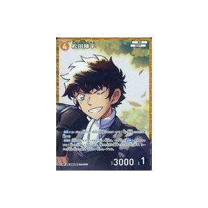 中古名探偵コナンカードゲーム B09074P2[RP]：松田陣平 : 駿河屋Yahoo
