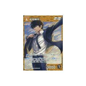 松田陣平 r コナンカード 名探偵コナン 中古名探偵コナンカードゲーム B09074[R]：松田陣平 : 駿河屋Yahoo!店