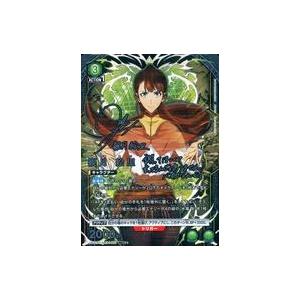 中古ユニオンアリーナ UA51BT/SLG-1-051[SR]：(キラ)観月 絵里(本泉