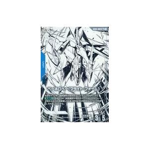 中古ガンダムカードゲーム GD04-002[LR+]：ペーネロペー(フライト