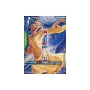 中古ガンダムカードゲーム GD04-105[R+]：邂逅 : 駿河屋Yahoo!店