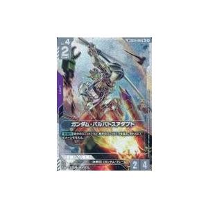 中古ガンダムカードゲーム GD03-056[SP]：ガンダム・バルバトス