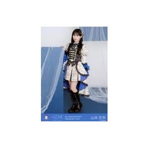 中古生写真(女性) イコールラブ(=LOVE)/山本杏奈/全身/イコールラブ