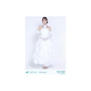 中古生写真(坂道シリーズ) 乃木坂46/弓木奈於/全身・紅白2025衣装
