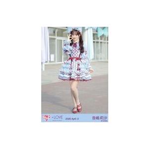 中古生写真(女性) イコールラブ(=LOVE)/音嶋莉沙/全身/イコールラブ