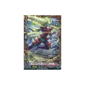 ドラグリッター ナズルディーン FFR 2枚 中古ヴァンガード DZ-SS16/FFR01[FFR]：ドラグリッター ナズルディーン