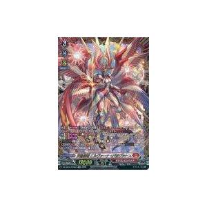 中古ヴァンガード DZ-SS16/FFR02[FFR]：天輪神竜 ニルヴァーナ