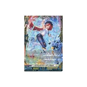中古ヴァンガード DZ-SS16/FFR15[FFR]：ハイドッグブリーダー アカネ